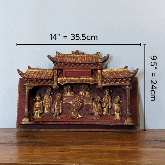 Antique Chinese Carved Wooden Decorative Panel